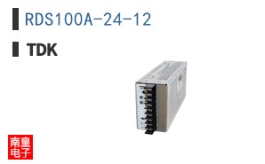 RDS100A-24-12