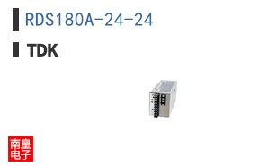RDS180A-24-24