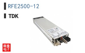 RFE2500-12