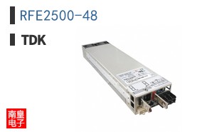 RFE2500-48