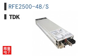 RFE2500-48/S