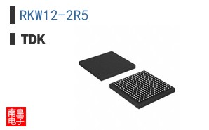RKW12-2R5