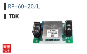 RP-60-20/L