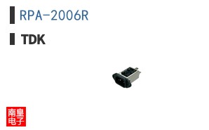 RPA-2006R