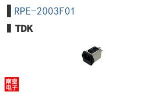 RPE-2003F01