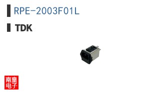 RPE-2003F01L