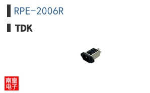 RPE-2006R
