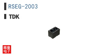 RSEG-2003