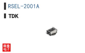 RSEL-2001A