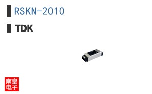 RSKN-2010