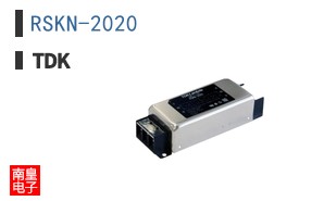 RSKN-2020