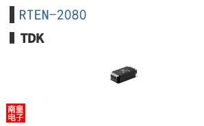 RTEN-2080