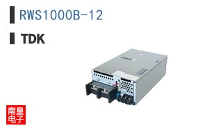 RWS1000B-12