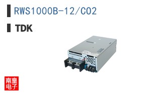 RWS1000B-12/CO2