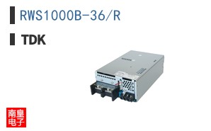 RWS1000B-36/R