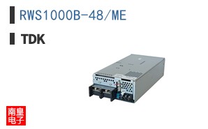 RWS1000B-48/ME