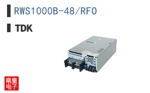RWS1000B-48/RFO