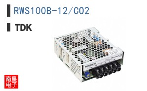 RWS100B-12/CO2