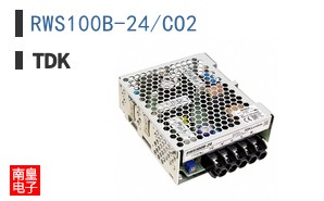 RWS100B-24/CO2