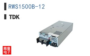 RWS1500B-12