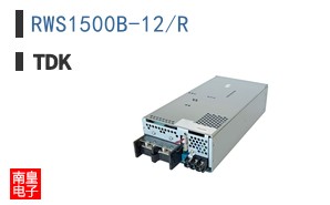 RWS1500B-12/R