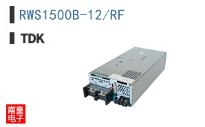 RWS1500B-12/RF