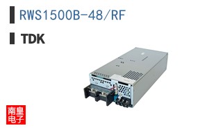 RWS1500B-48/RF
