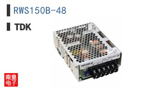 RWS150B-48