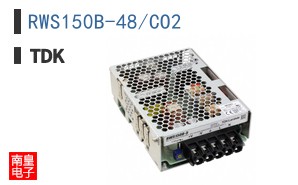 RWS150B-48/CO2