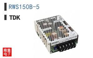 RWS150B-5