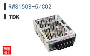 RWS150B-5/CO2
