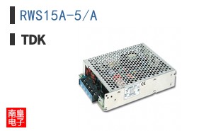 RWS15A-5/A