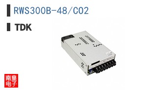 RWS300B-48/CO2