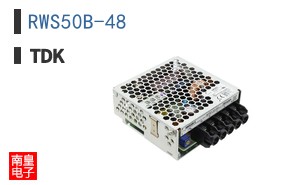 RWS50B-48