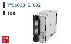 RWS600B-5/CO2