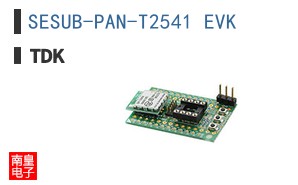 SESUB-PAN-T2541 EVK