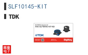 SLF10145-KIT