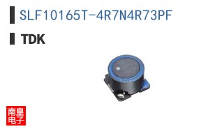 SLF10165T-4R7N4R73PF