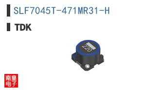 SLF7045T-471MR31-H