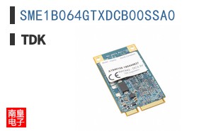 SME1B064GTXDCB00SSA0