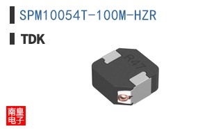 SPM10054T-100M-HZR