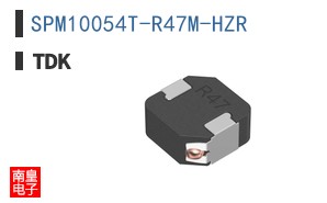 SPM10054T-R47M-HZR