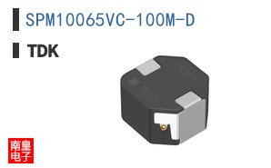 SPM10065VC-100M-D