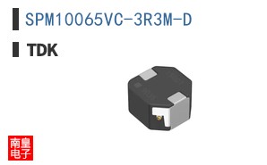 SPM10065VC-3R3M-D