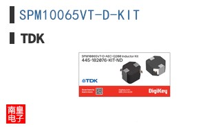 SPM10065VT-D-KIT