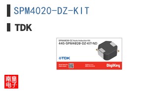SPM4020-DZ-KIT