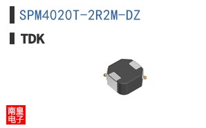 SPM4020T-2R2M-DZ