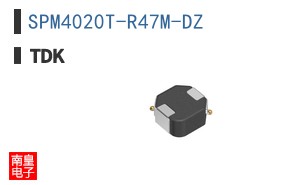 SPM4020T-R47M-DZ