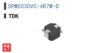 SPM5030VC-4R7M-D