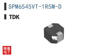 SPM6545VT-1R5M-D